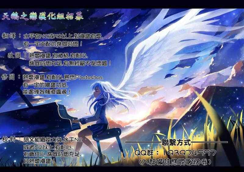 出张版
