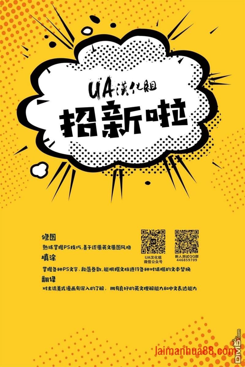 第05话