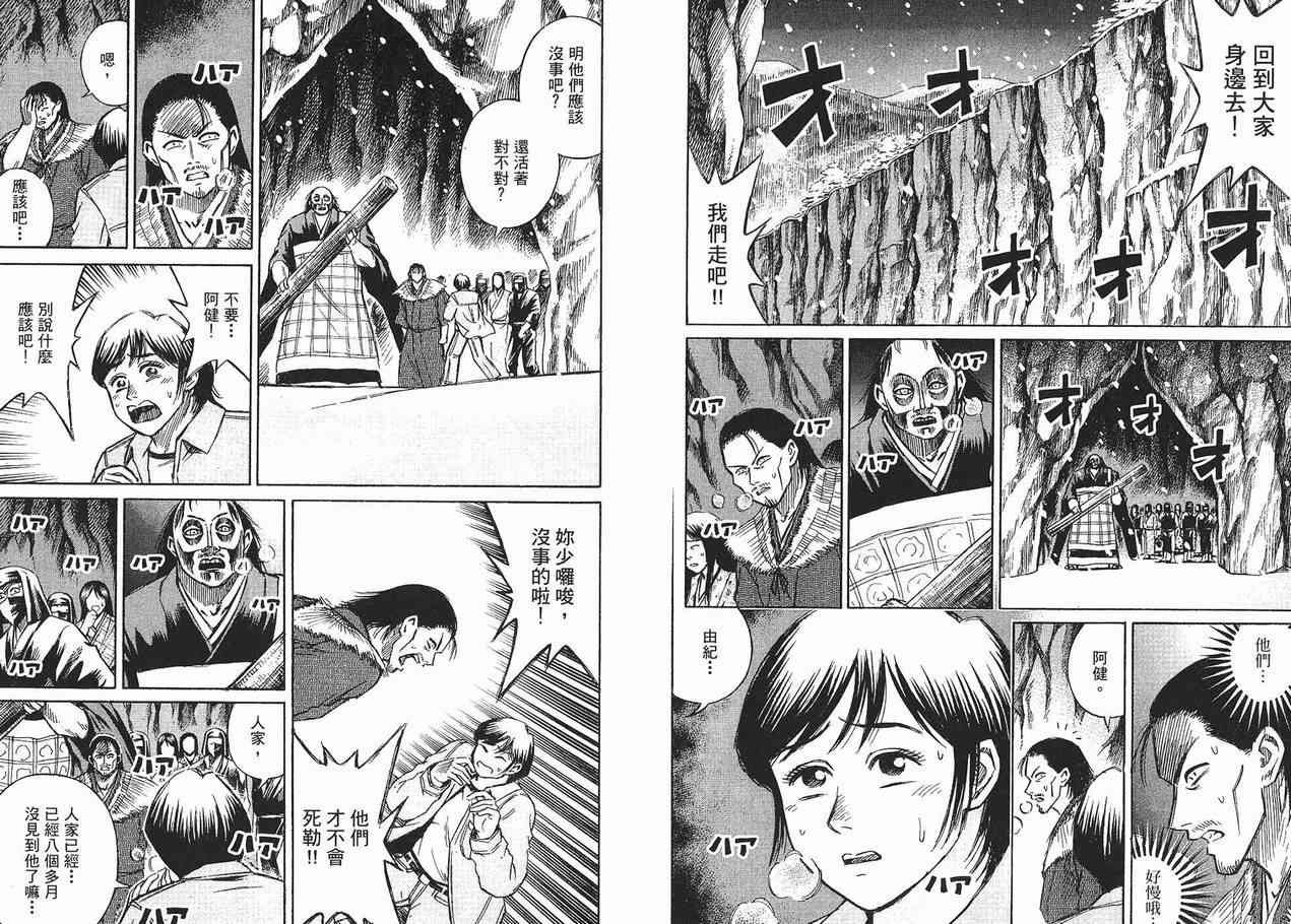 第10卷