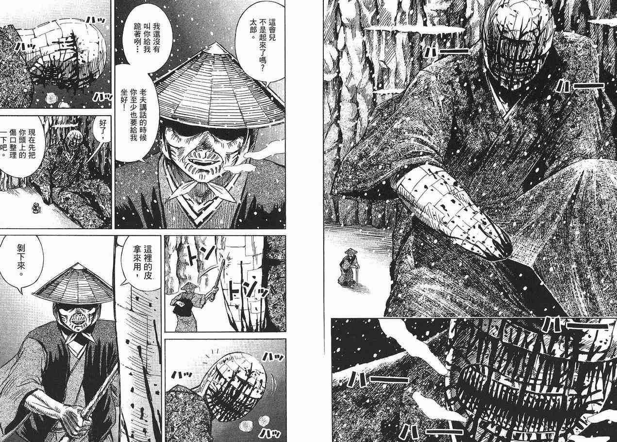 第10卷