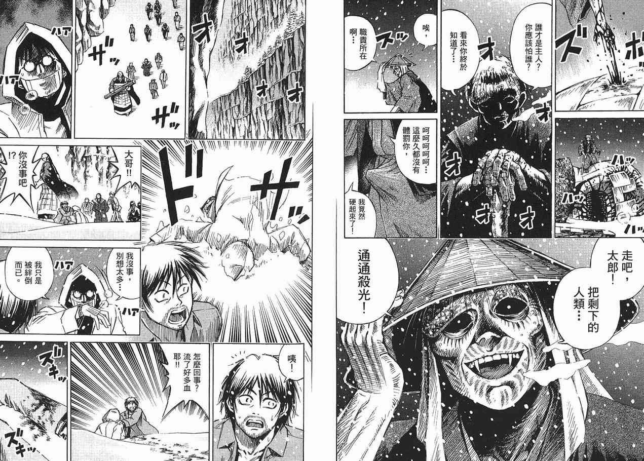 第10卷