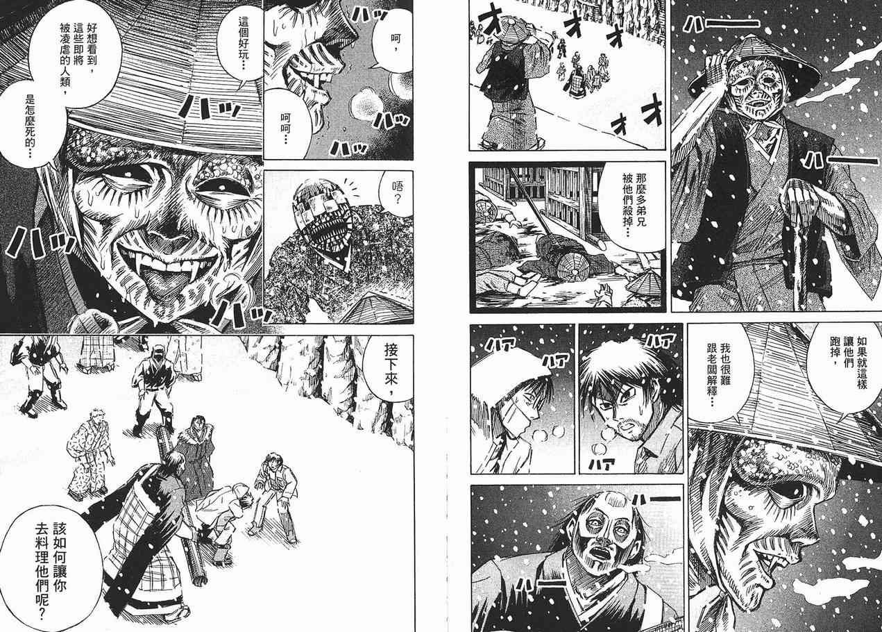 第10卷