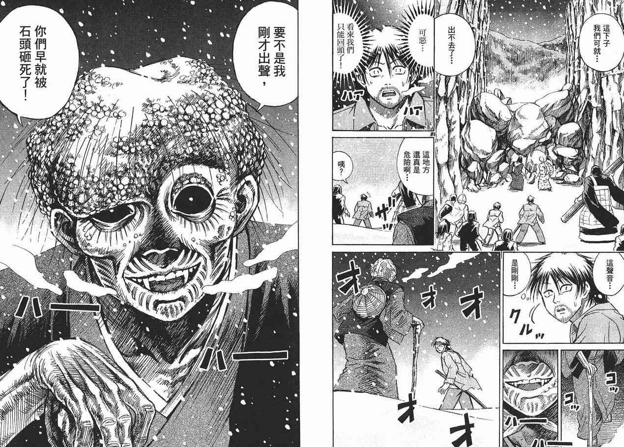 第10卷