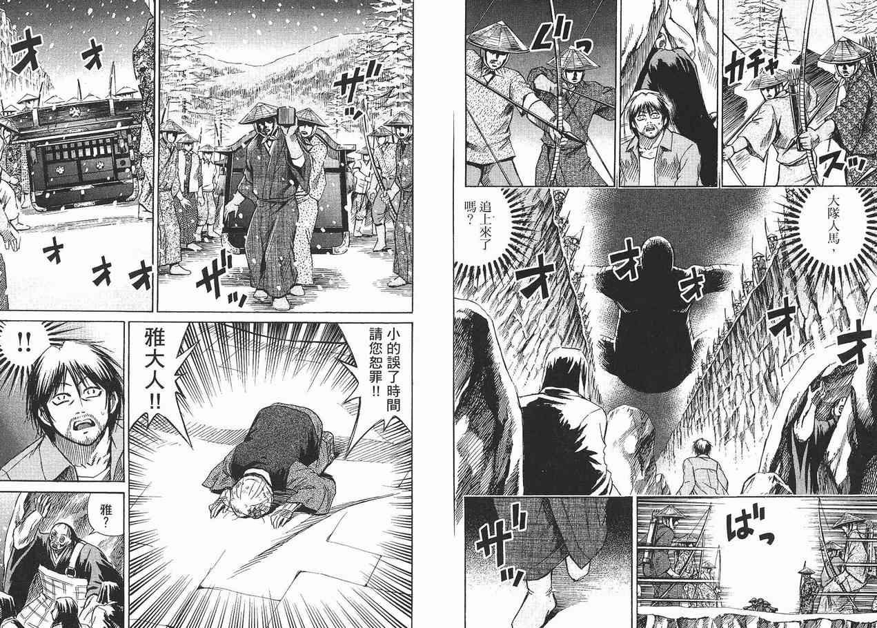 第10卷