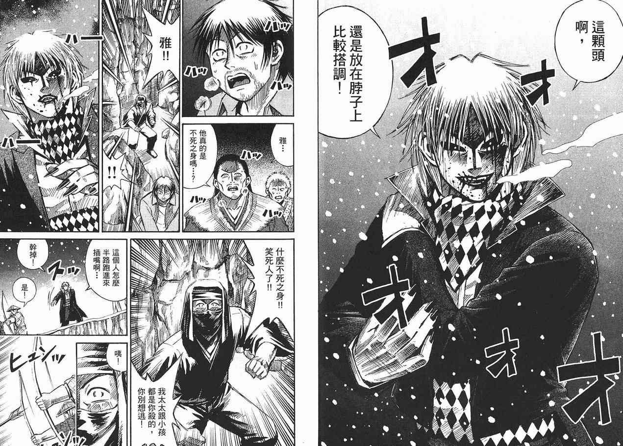 第10卷