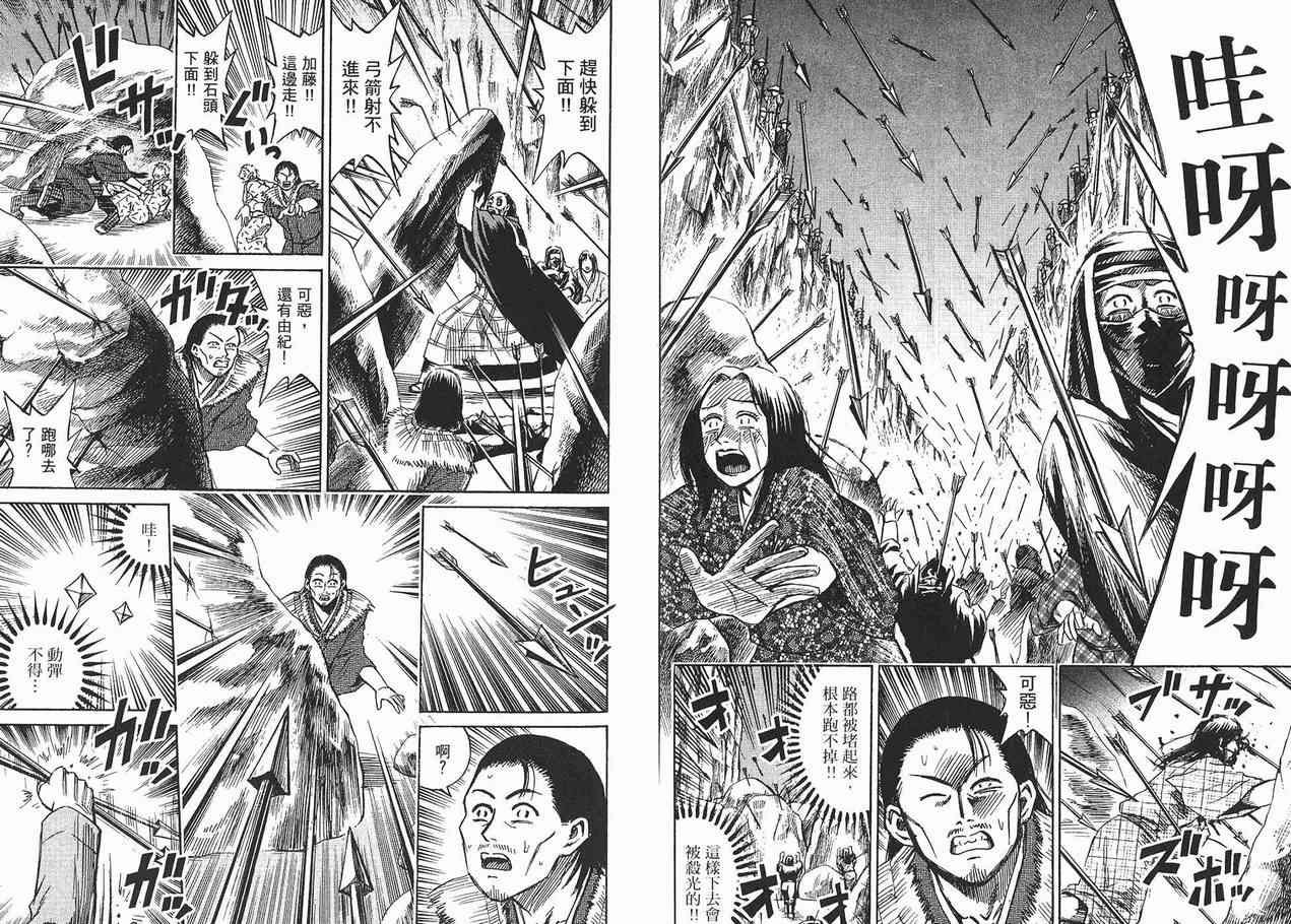 第10卷