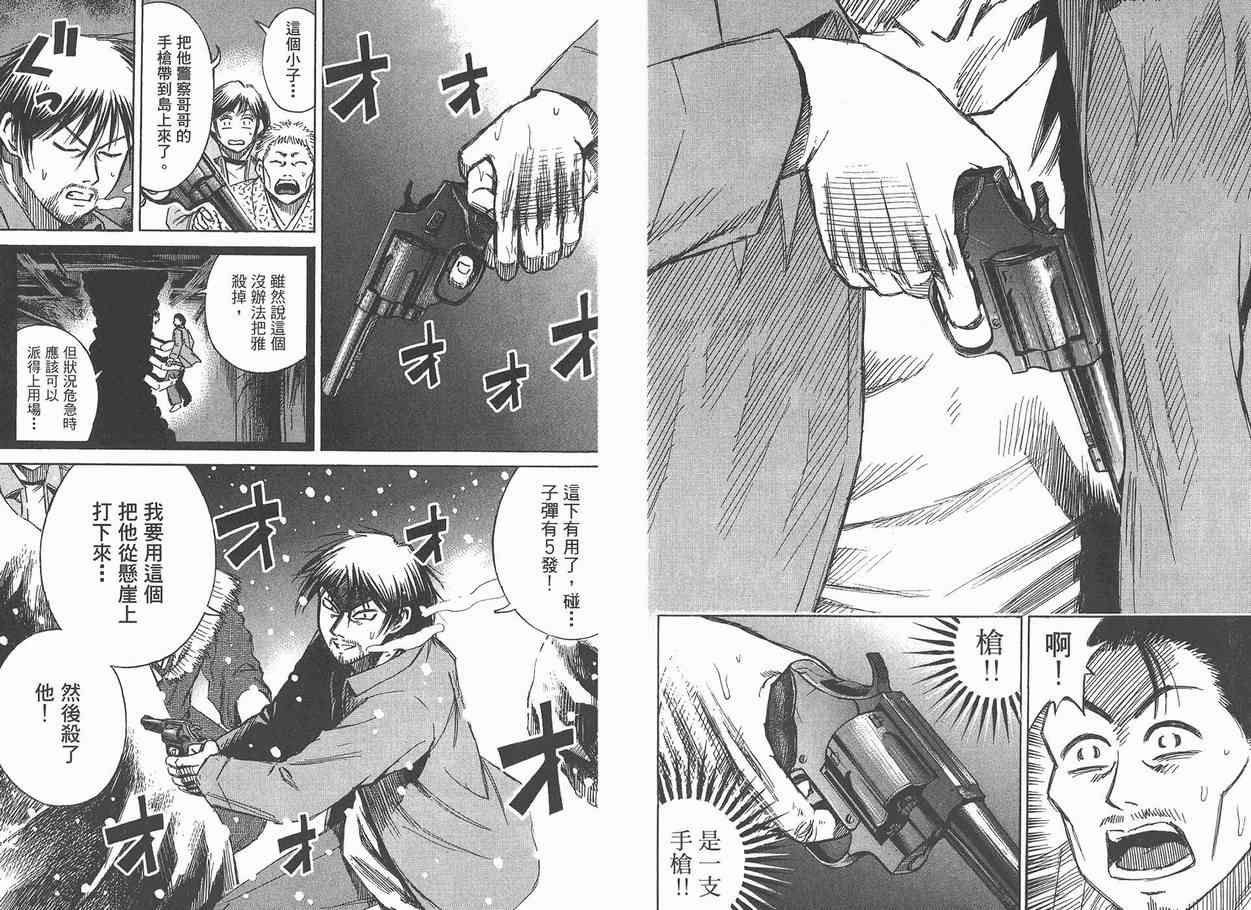 第10卷