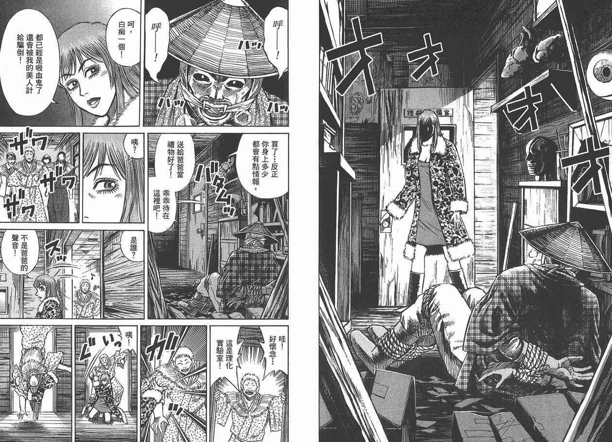 第12卷