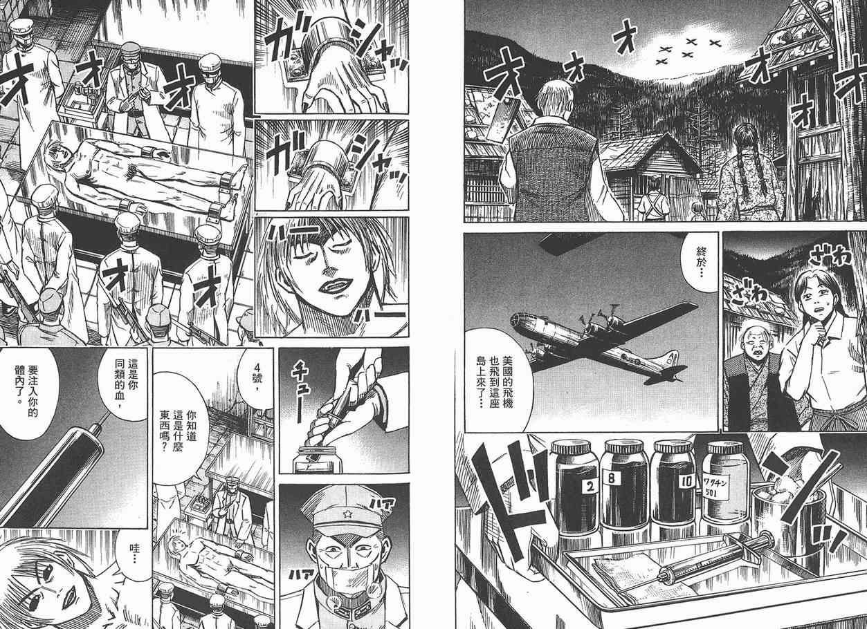 第12卷