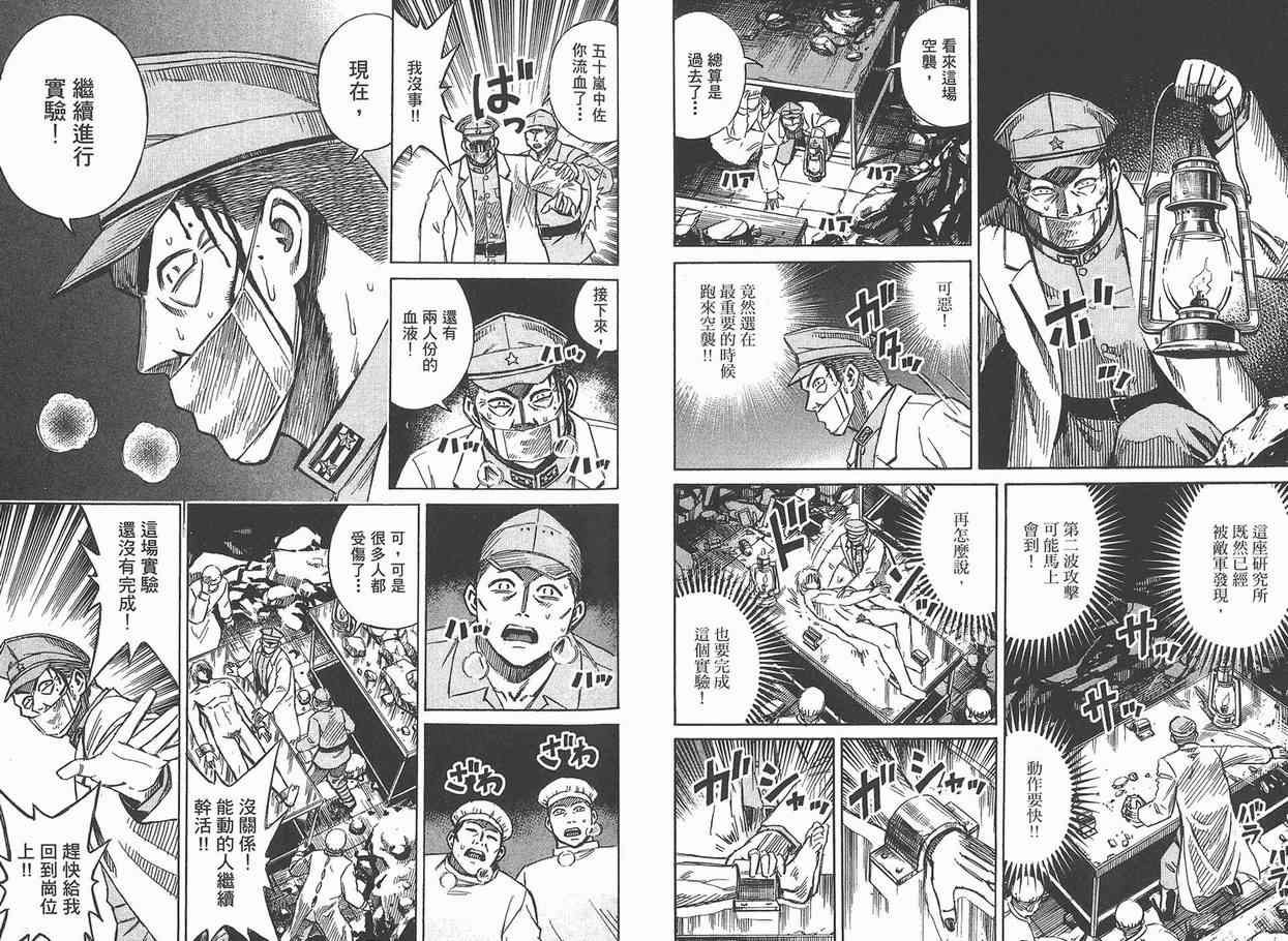 第12卷