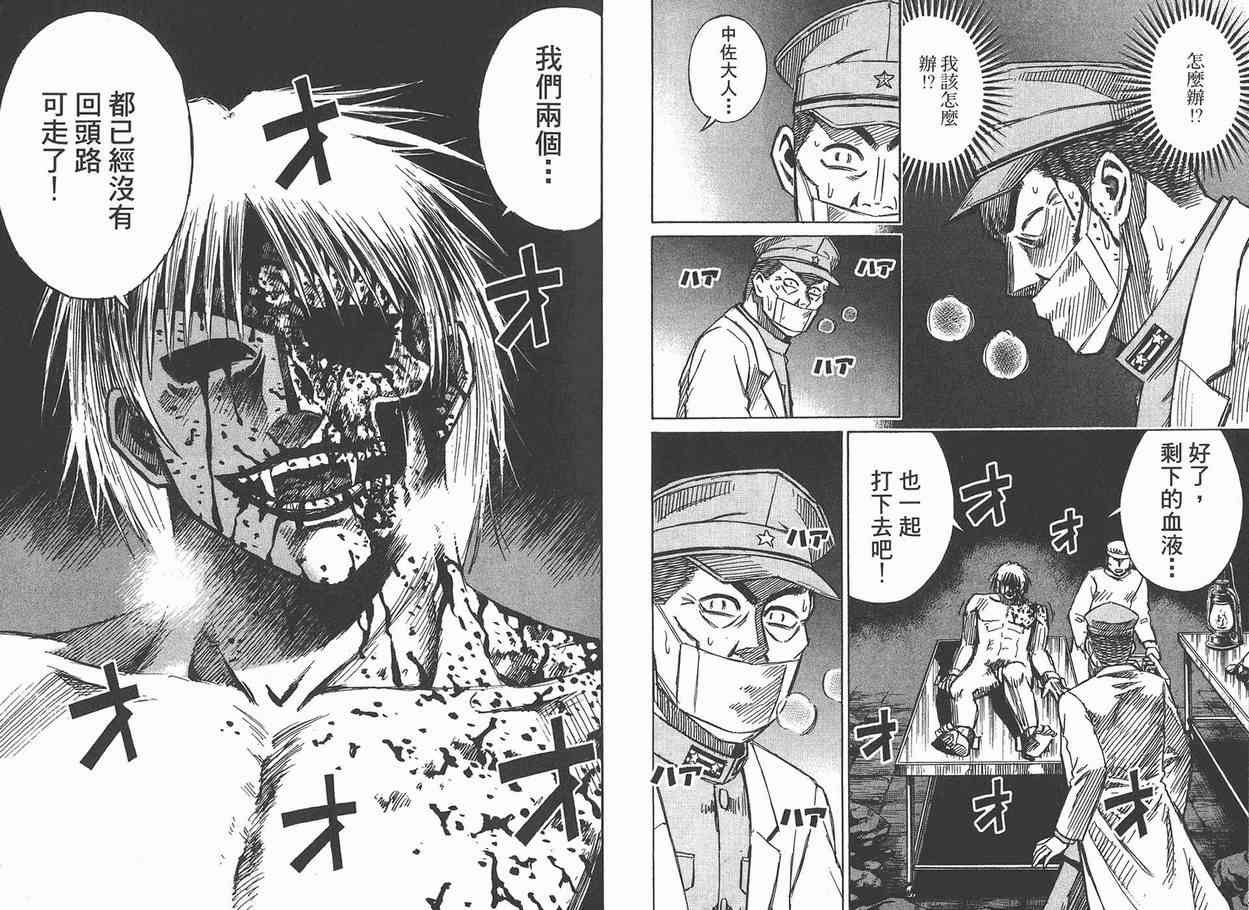 第12卷