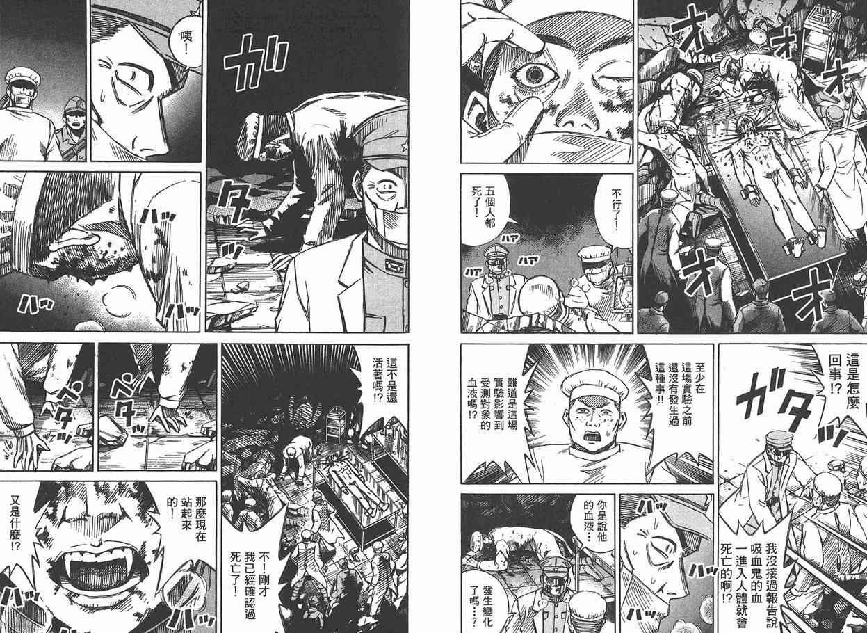 第12卷