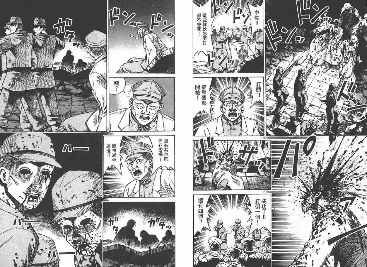 第12卷