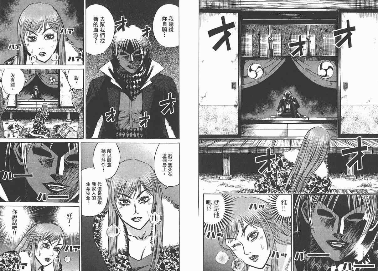 第13卷