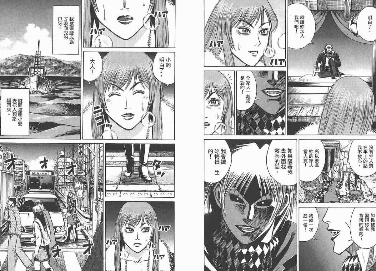 第13卷