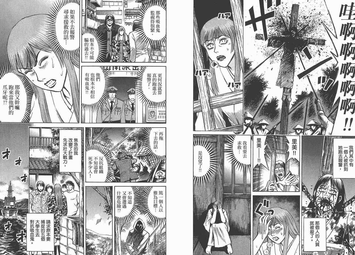 第13卷
