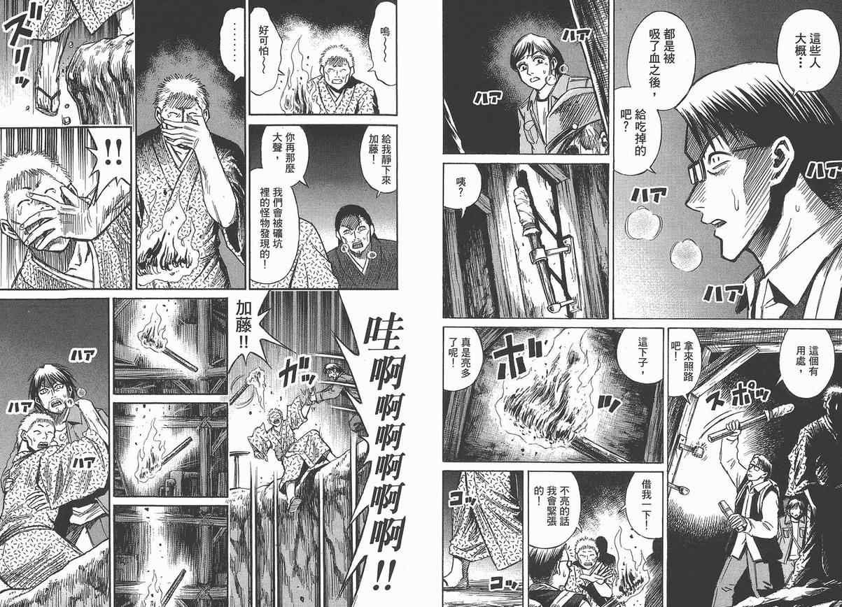 第13卷