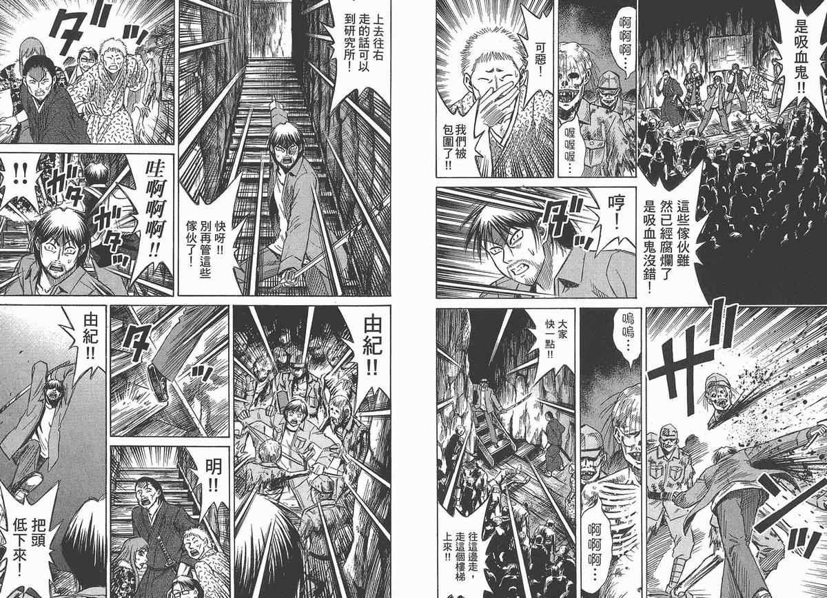 第13卷