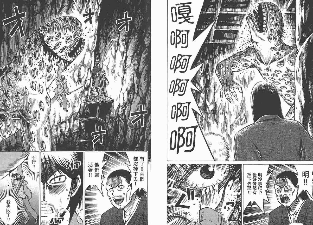 第13卷