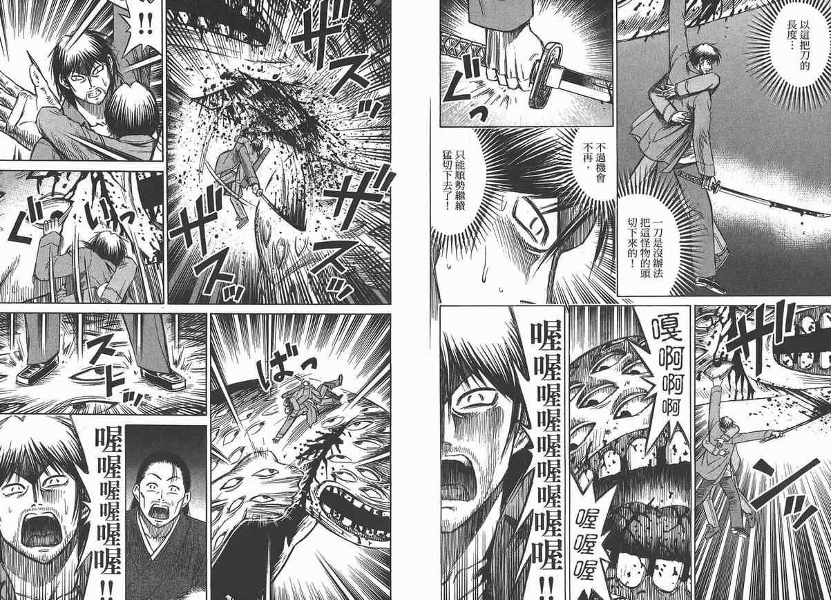第13卷
