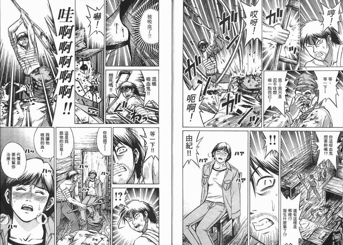第14卷