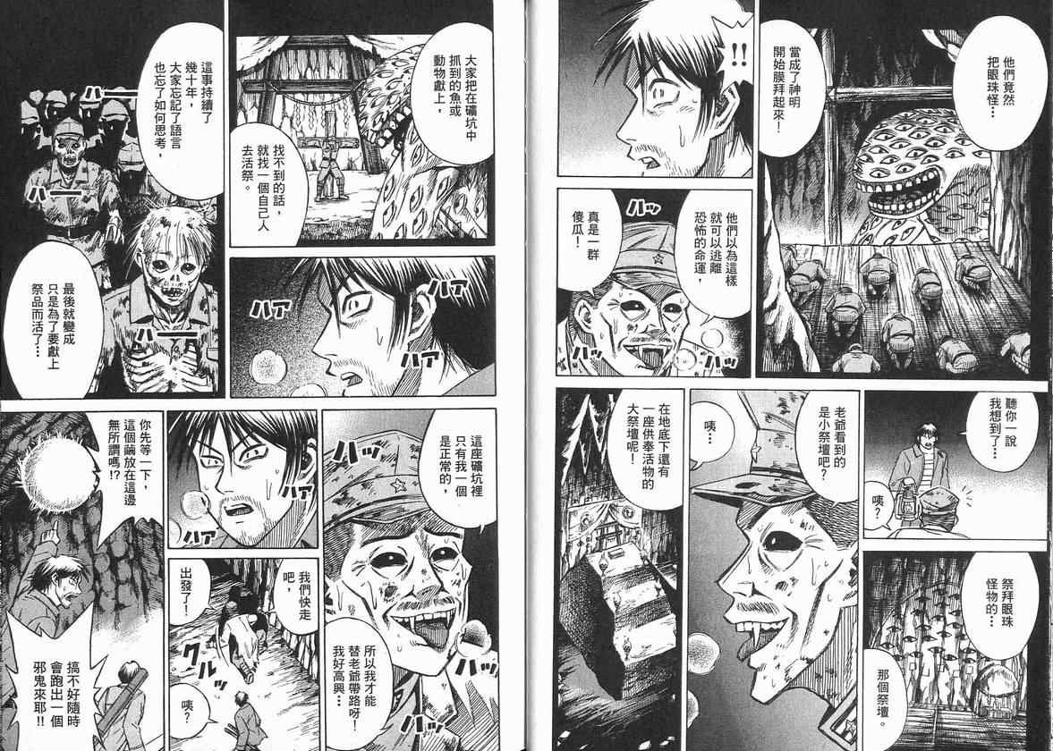 第14卷