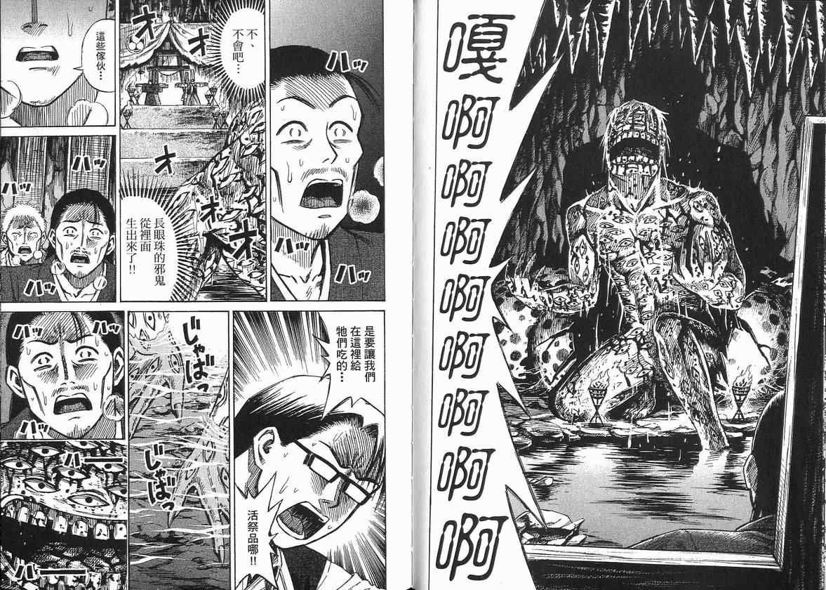 第14卷