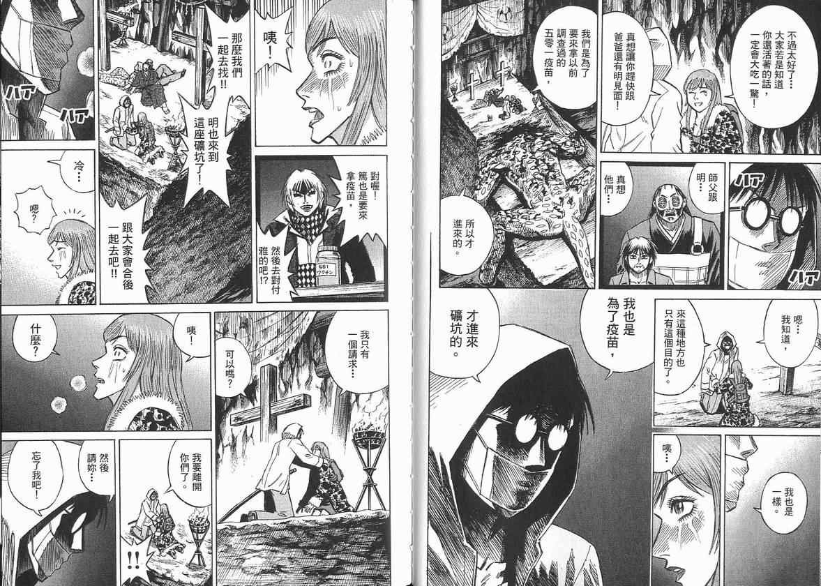第14卷