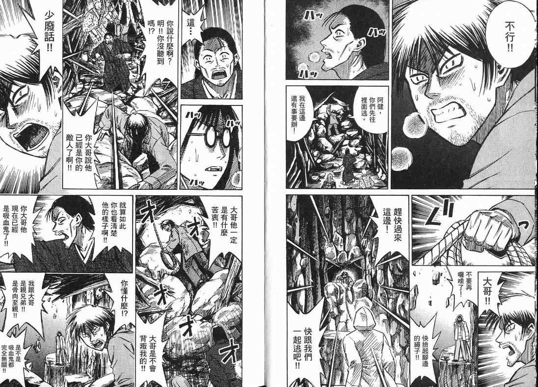 第15卷
