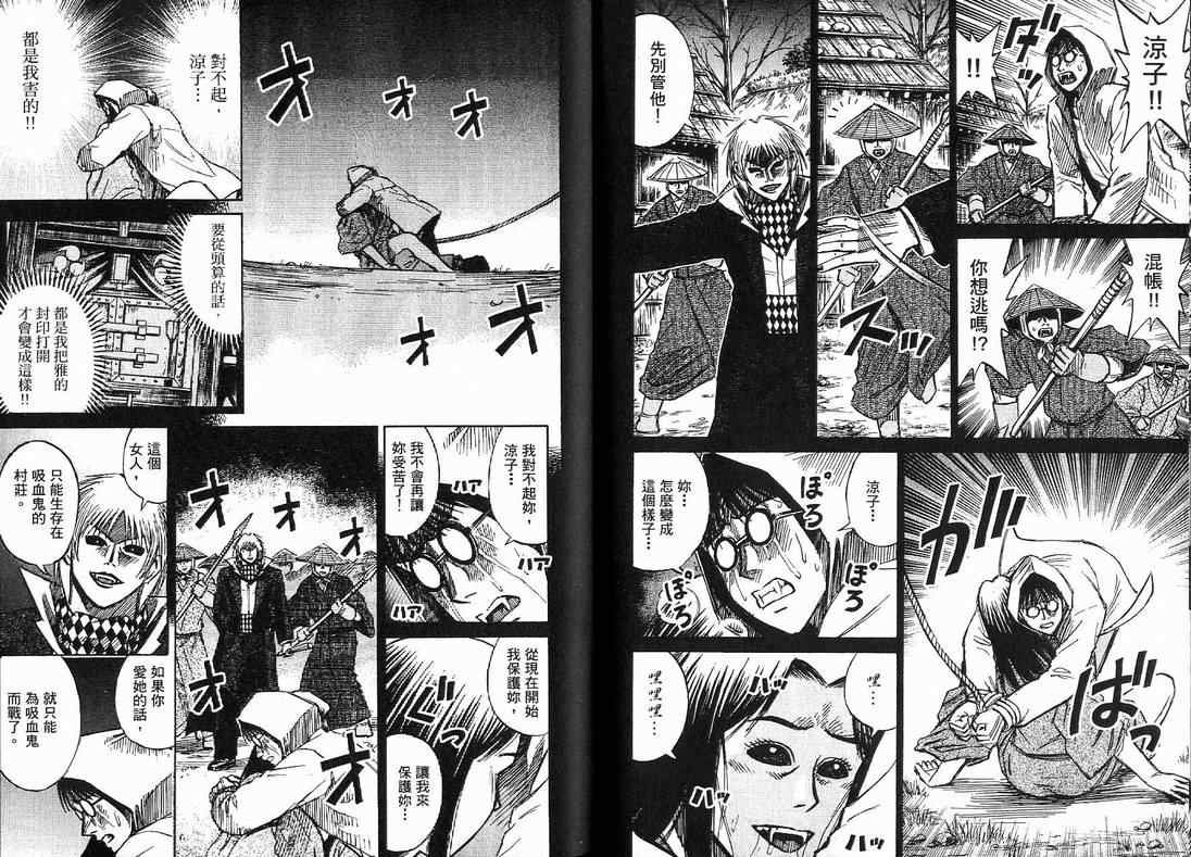 第15卷