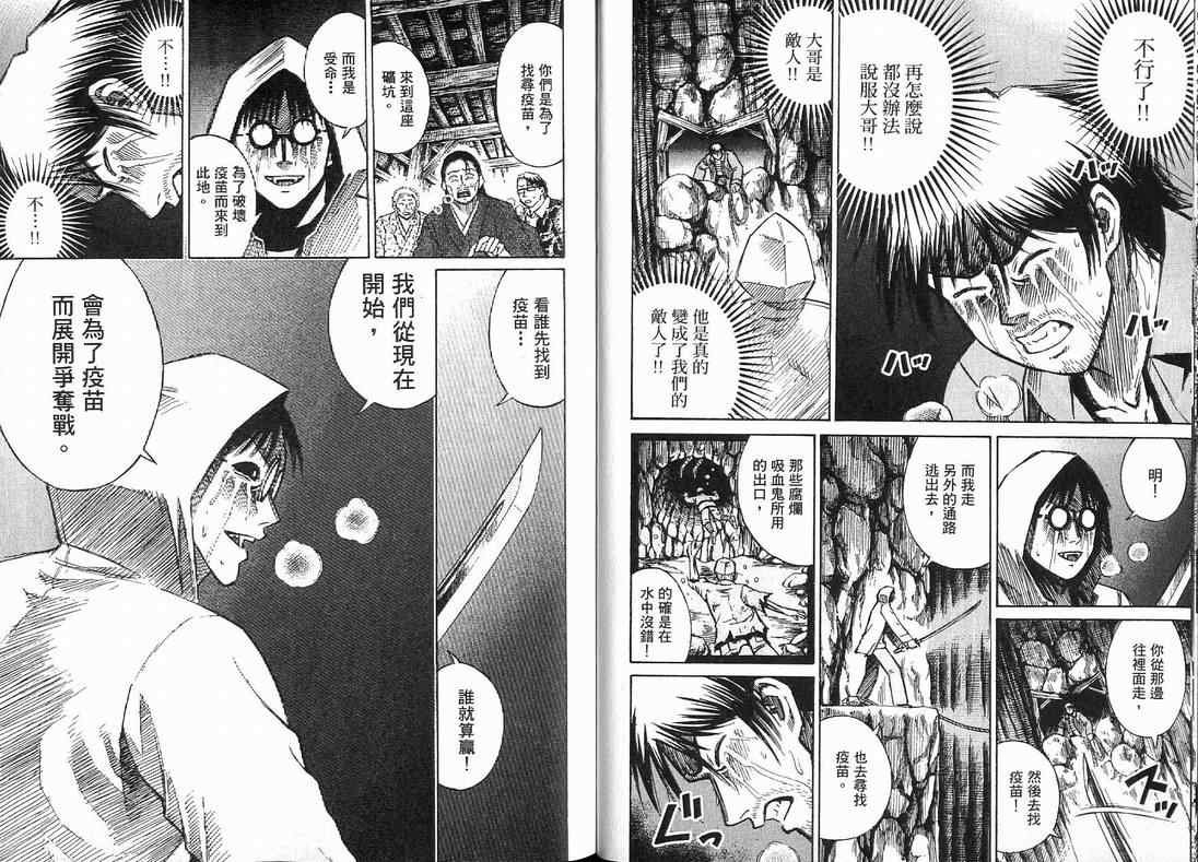 第15卷