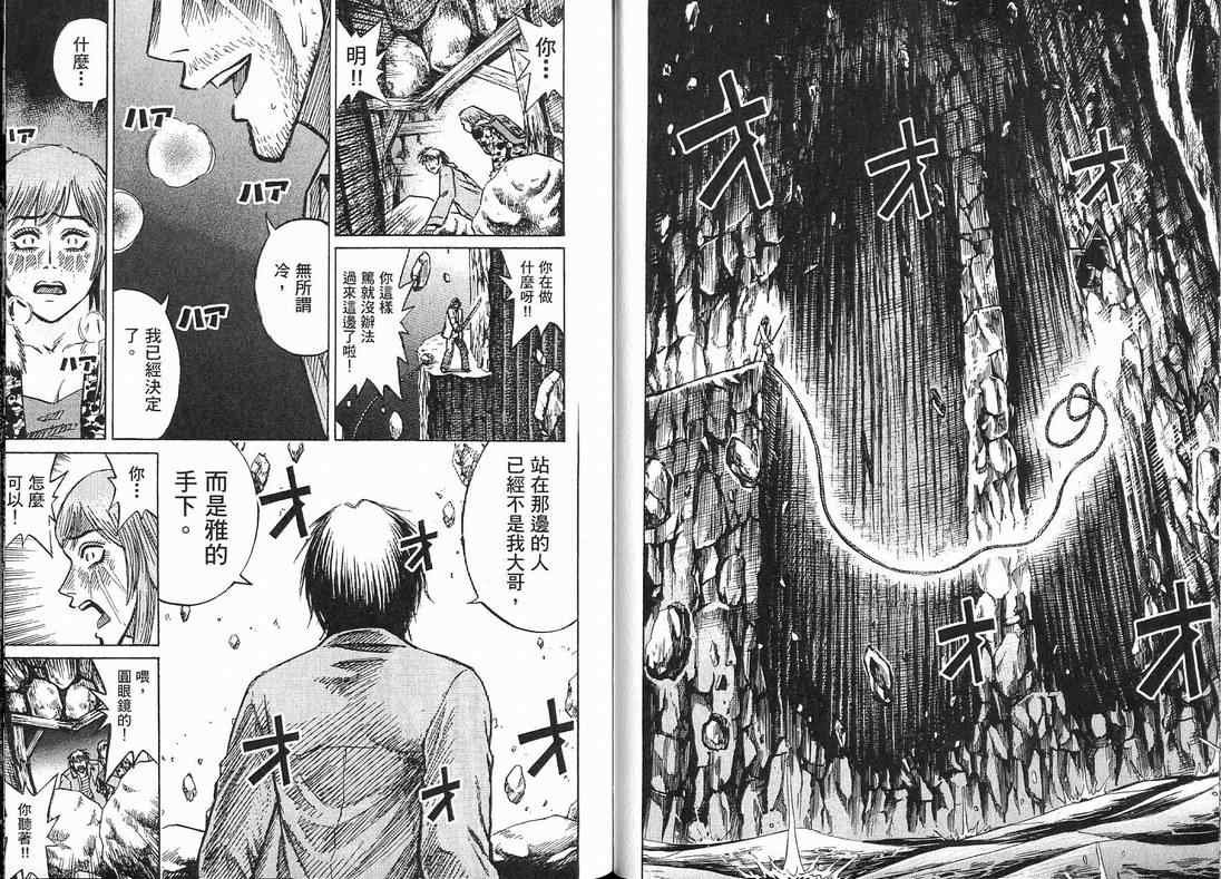 第15卷