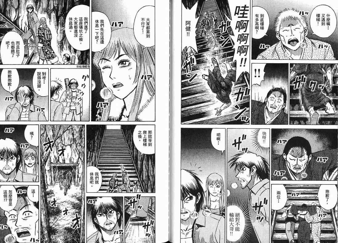 第15卷