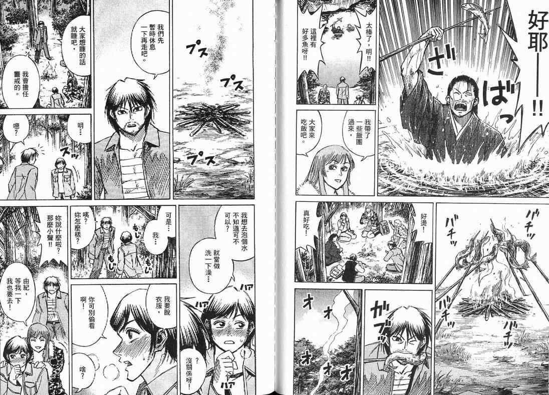 第15卷