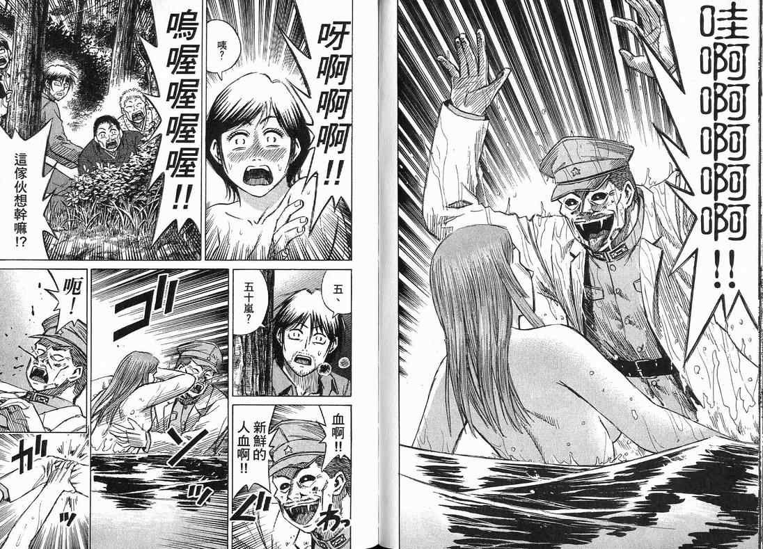 第15卷