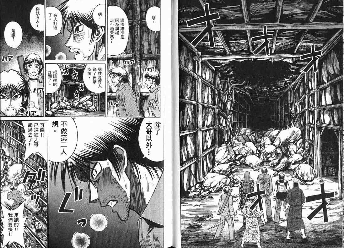 第15卷