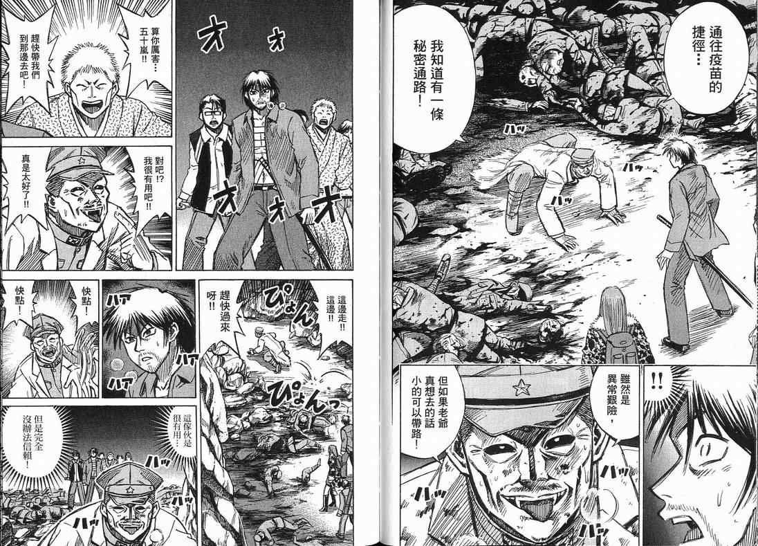 第15卷