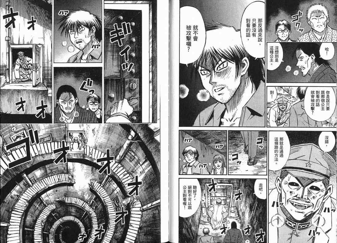 第15卷