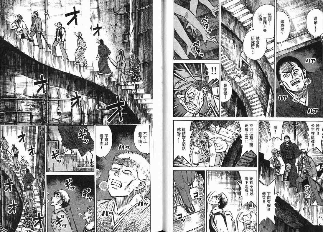 第15卷