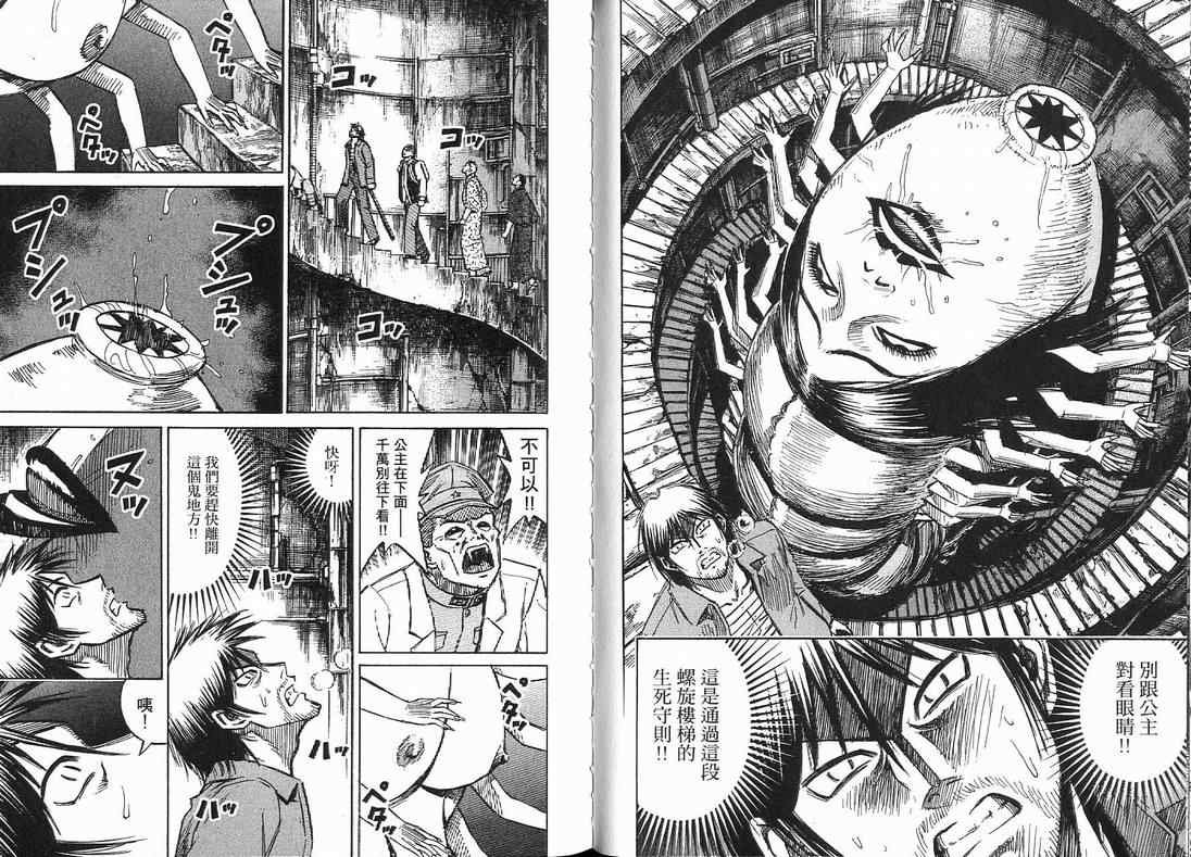 第15卷