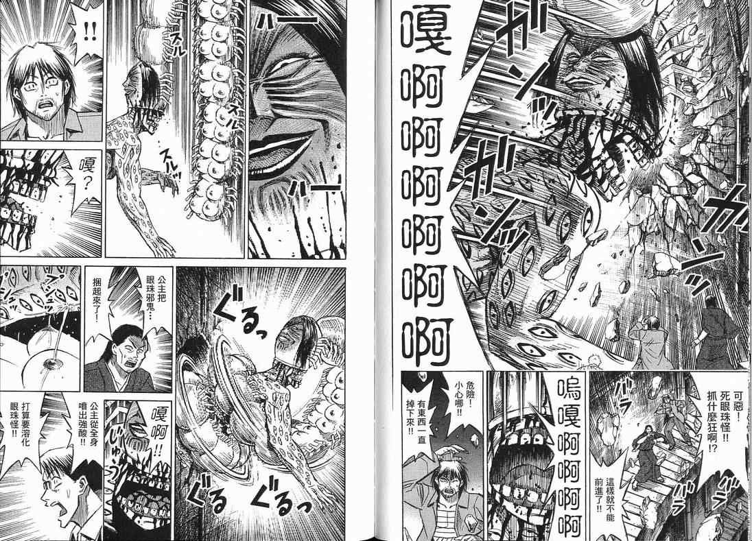 第15卷