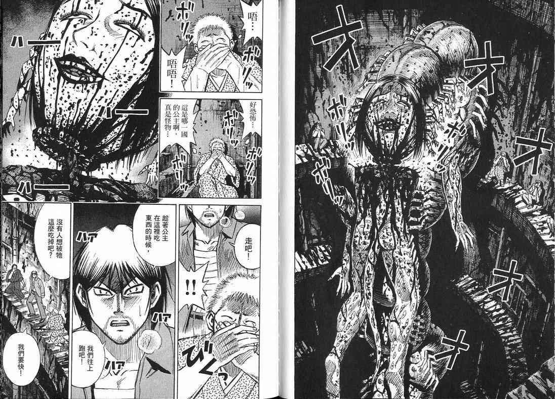 第15卷