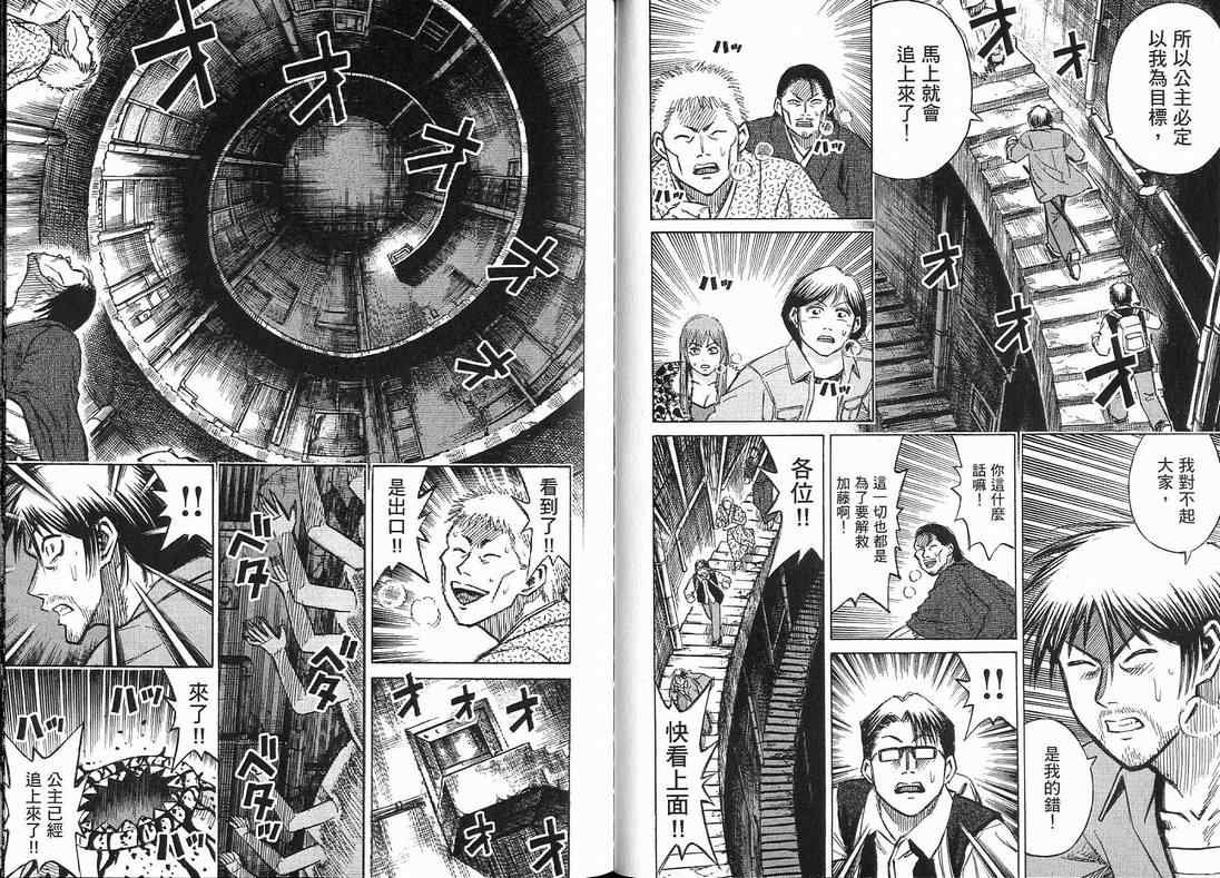 第15卷
