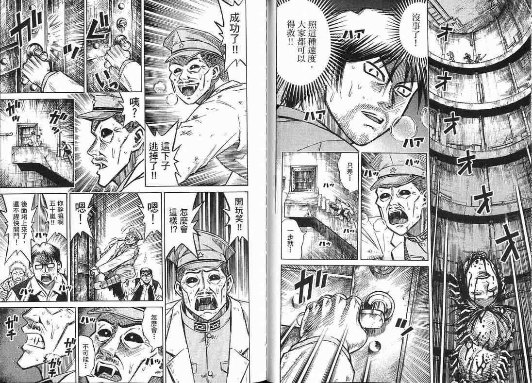 第15卷