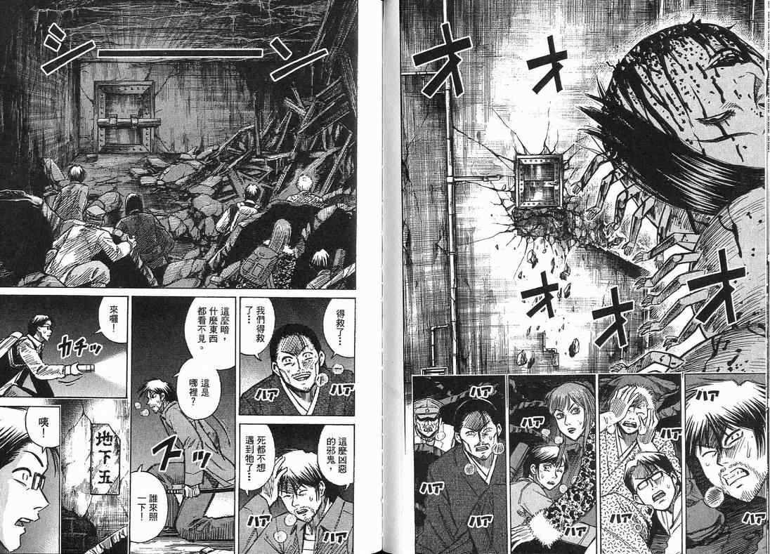 第15卷