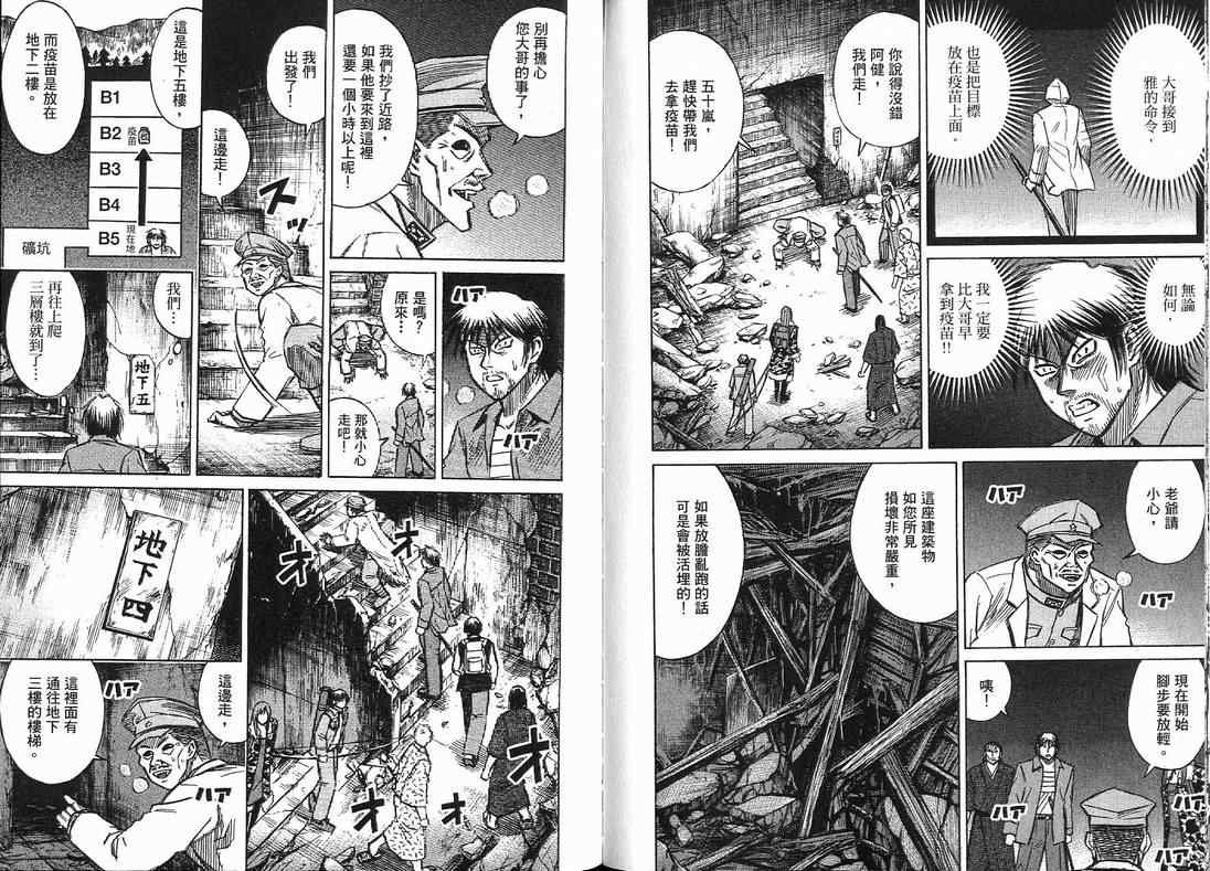 第15卷