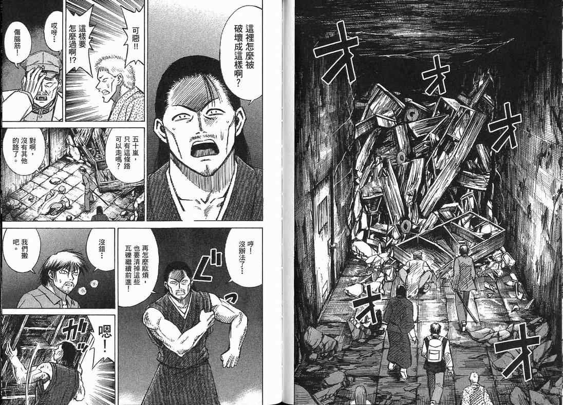 第15卷