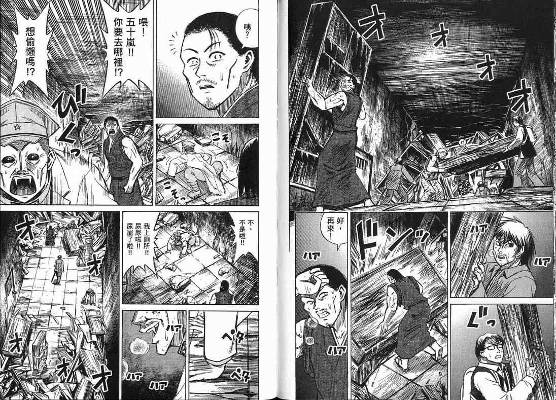 第15卷