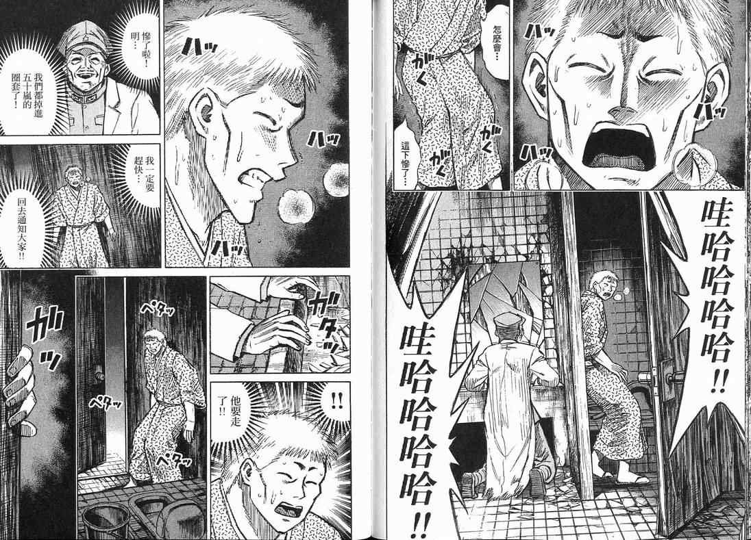 第15卷
