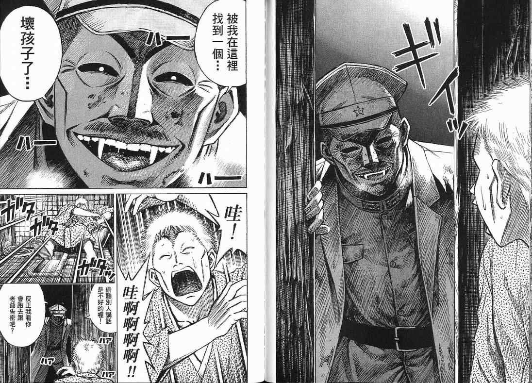 第15卷